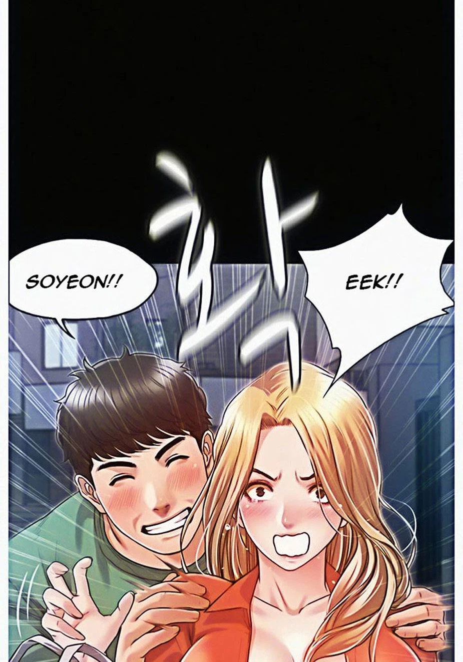 Chapter 6, page 19