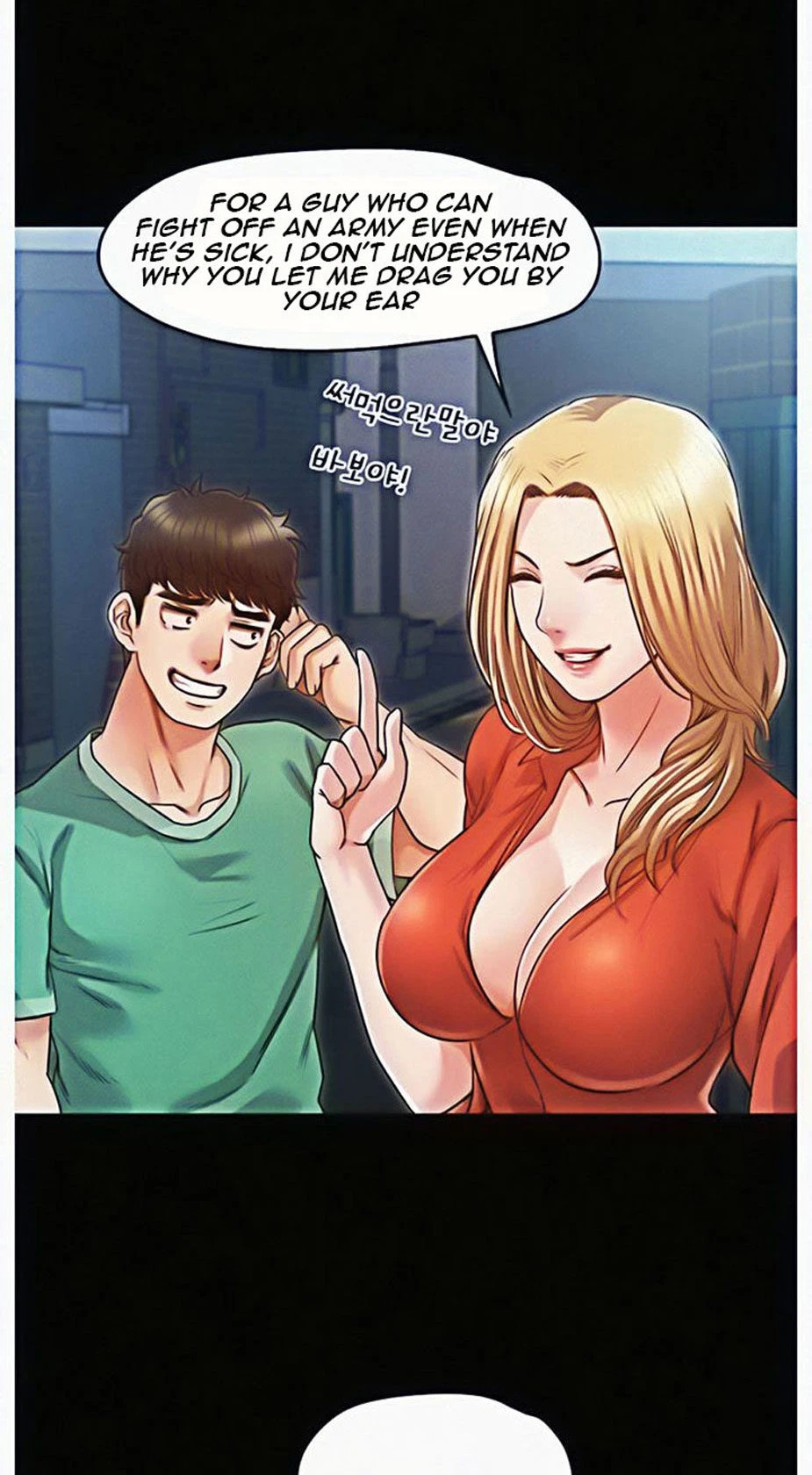 Chapter 6, page 67