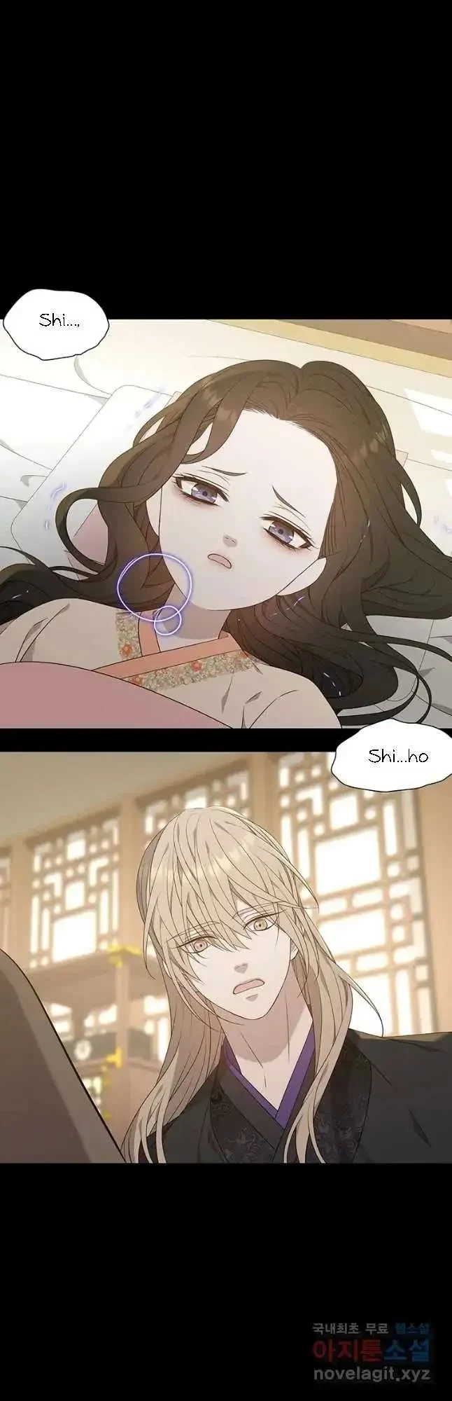 Seduce A Fox Chapter 34, page 14