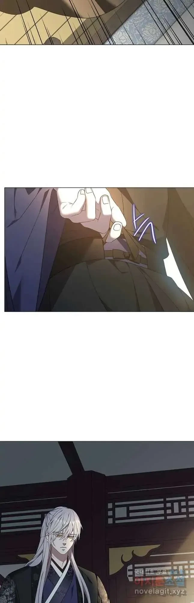 Seduce A Fox Chapter 34, page 27