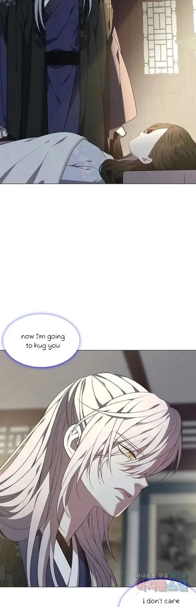 Seduce A Fox Chapter 34, page 28