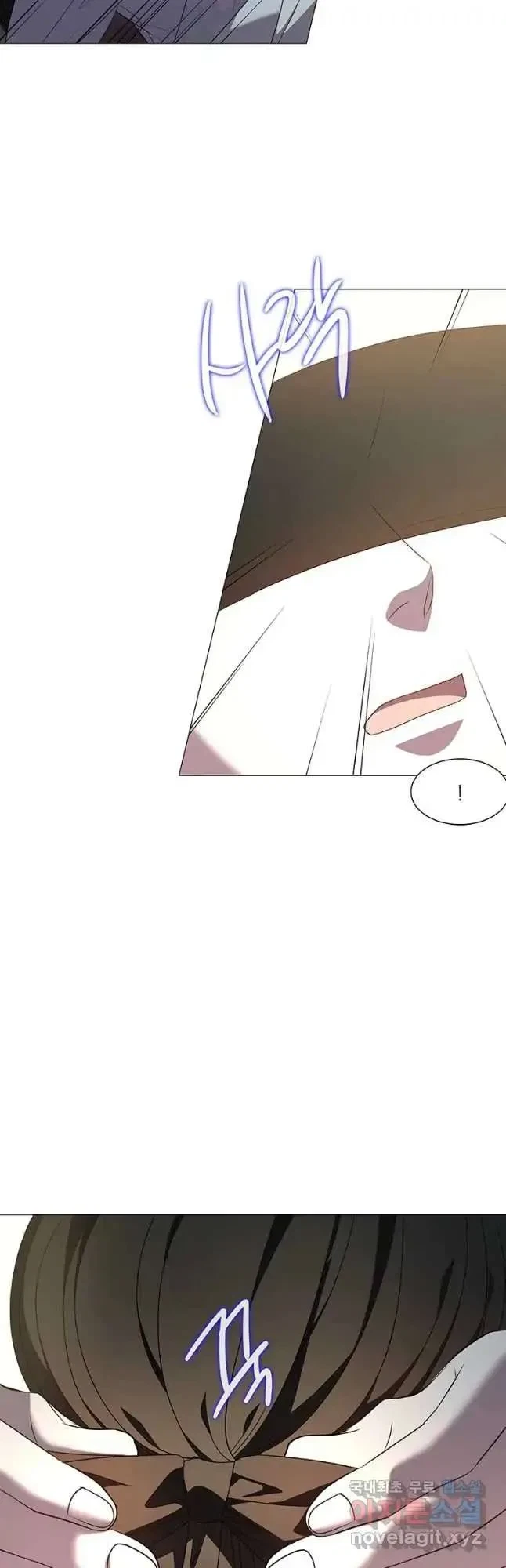 Seduce A Fox Chapter 34, page 30