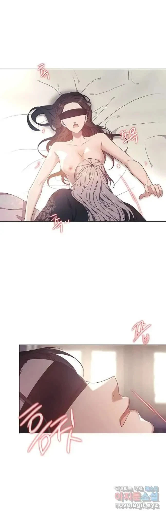 Seduce A Fox Chapter 34, page 39