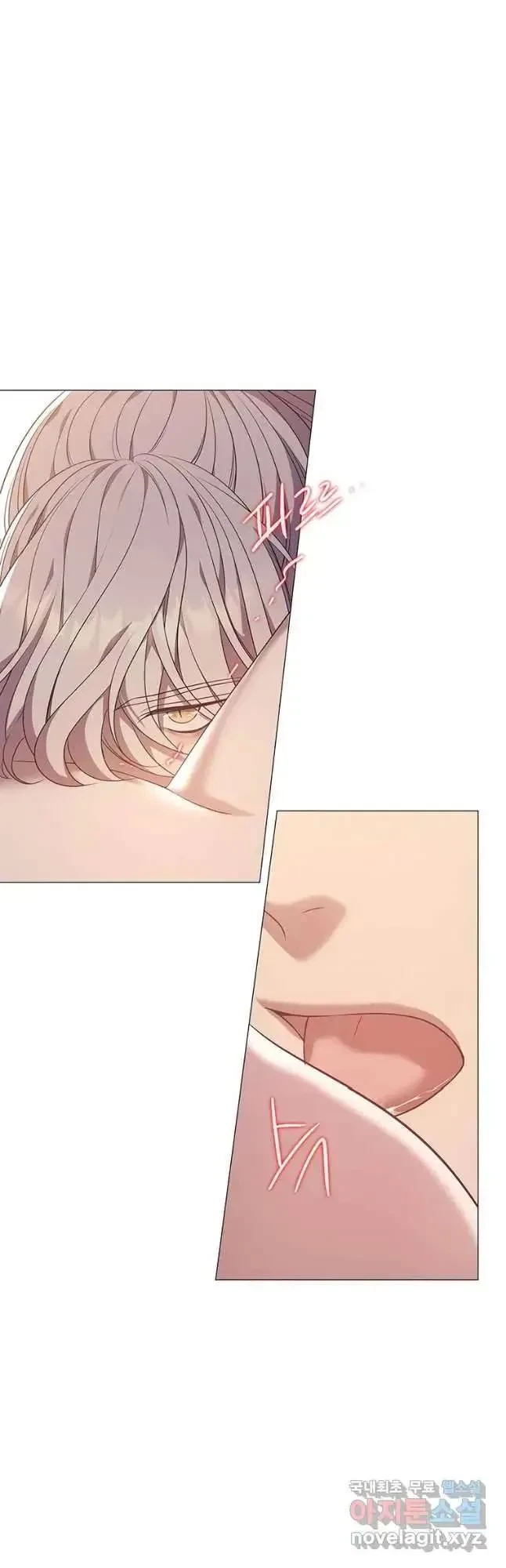 Seduce A Fox Chapter 34, page 42