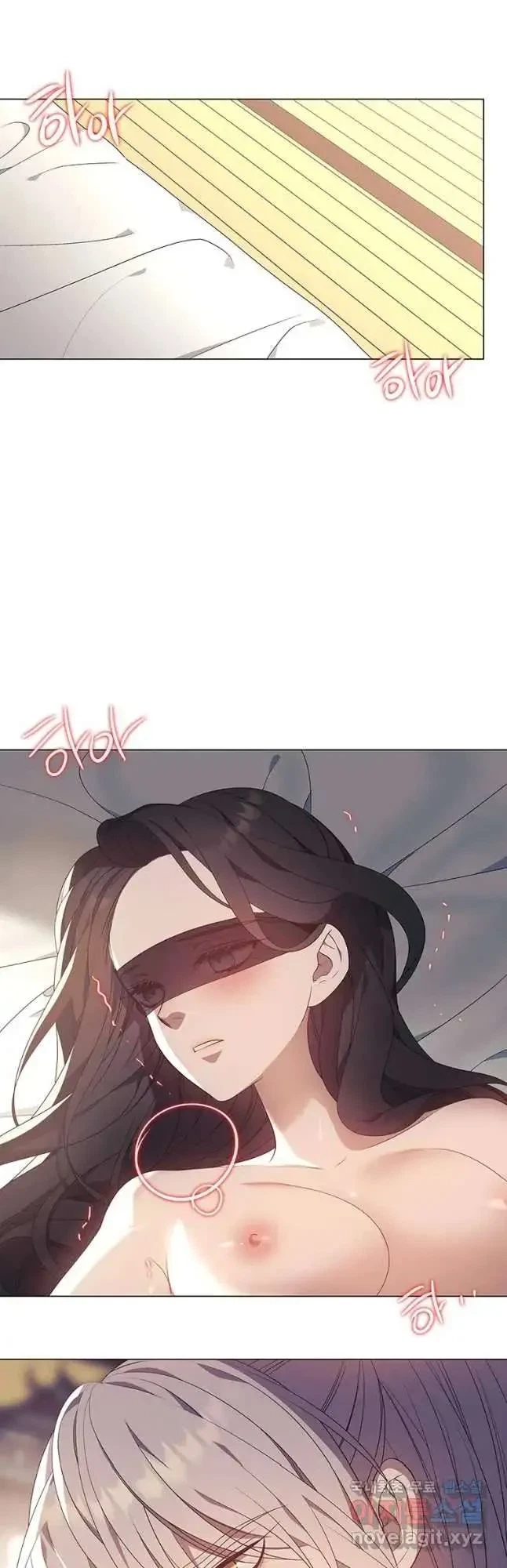 Seduce A Fox Chapter 34, page 45