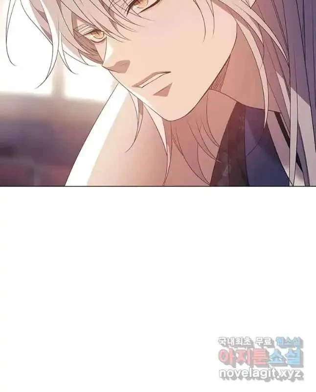 Seduce A Fox Chapter 34, page 46