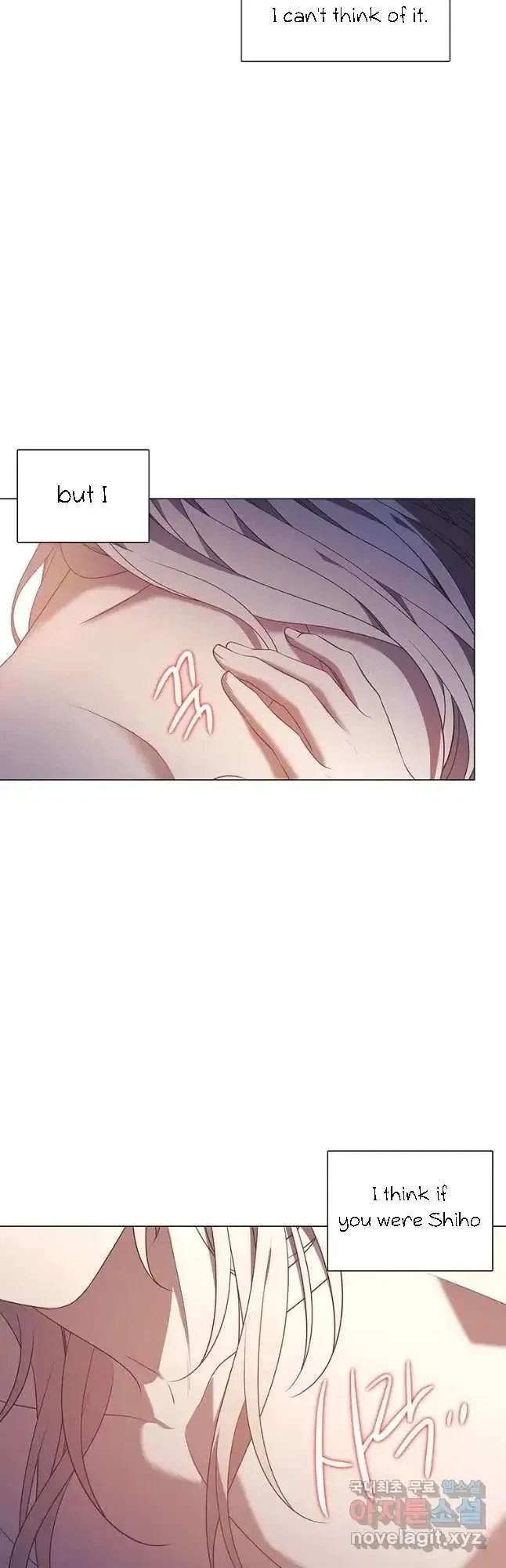 Seduce A Fox Chapter 34, page 51