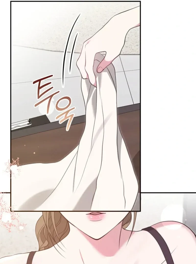 Chapter 2, page 14