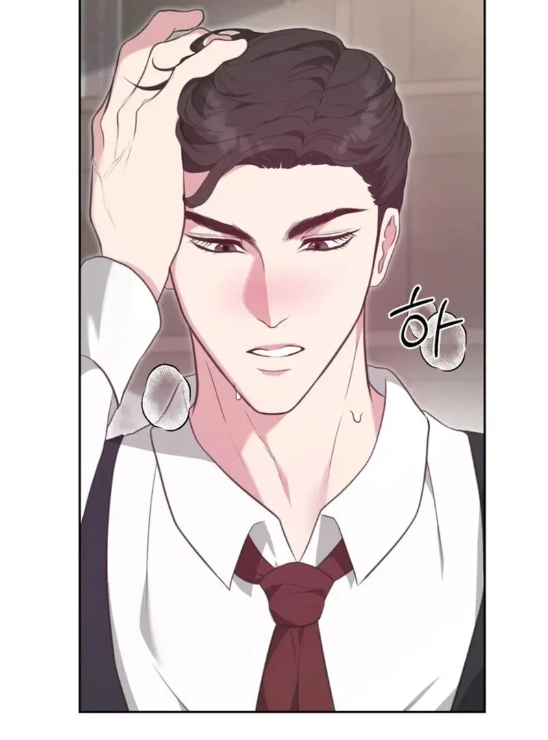 Chapter 2, page 59