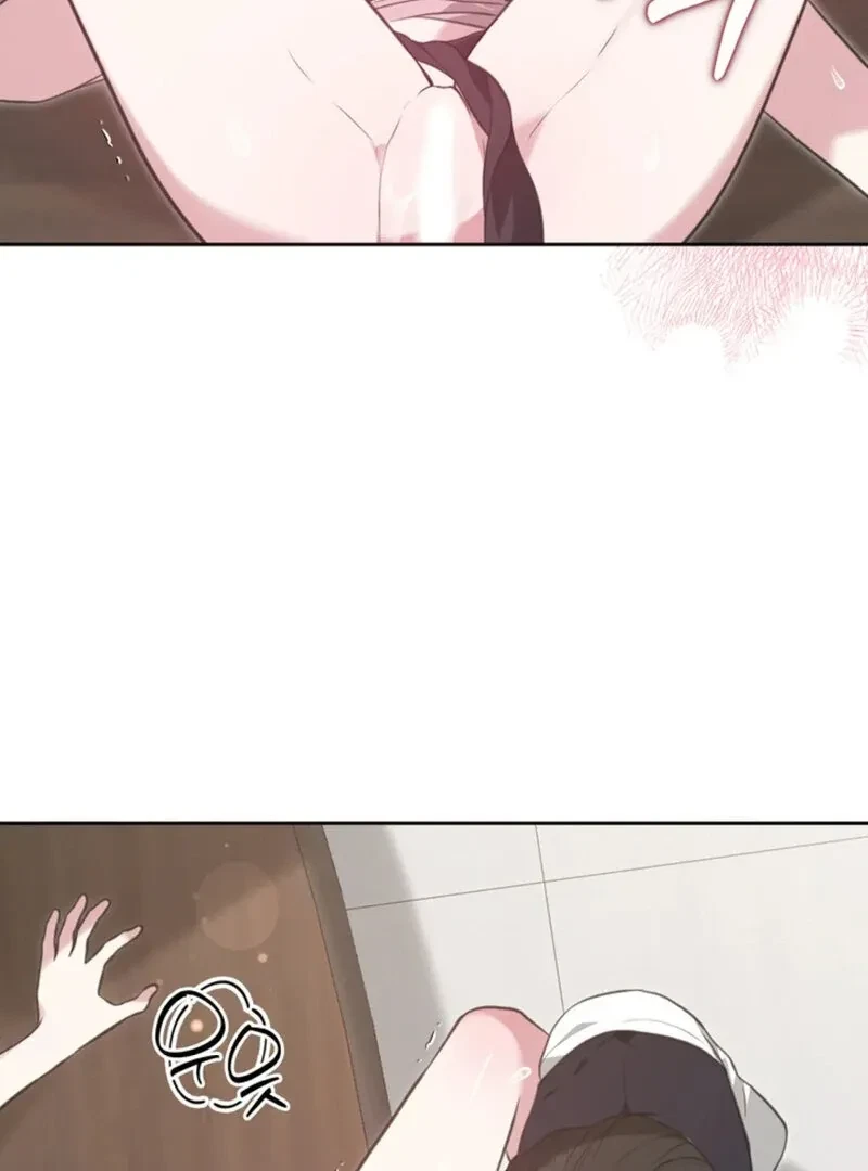 Chapter 2, page 61