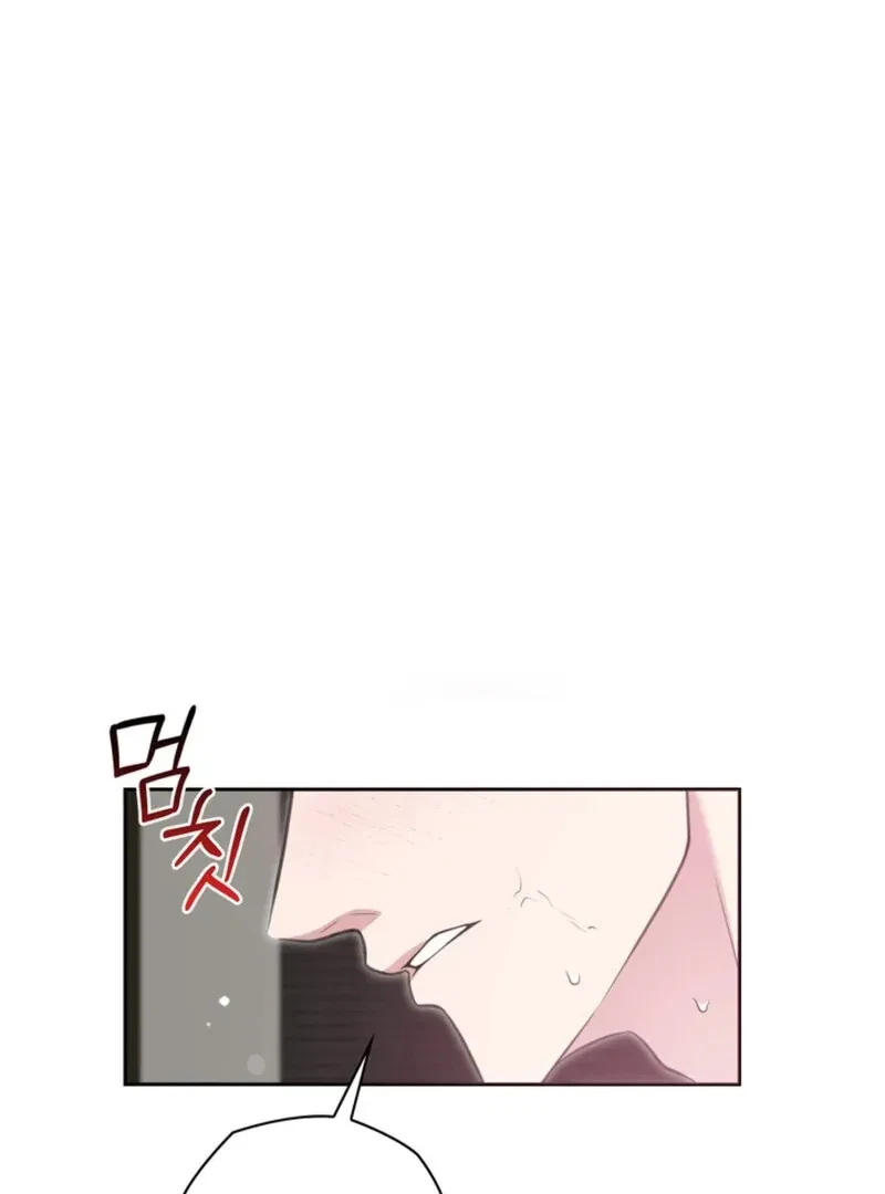 Chapter 2, page 65