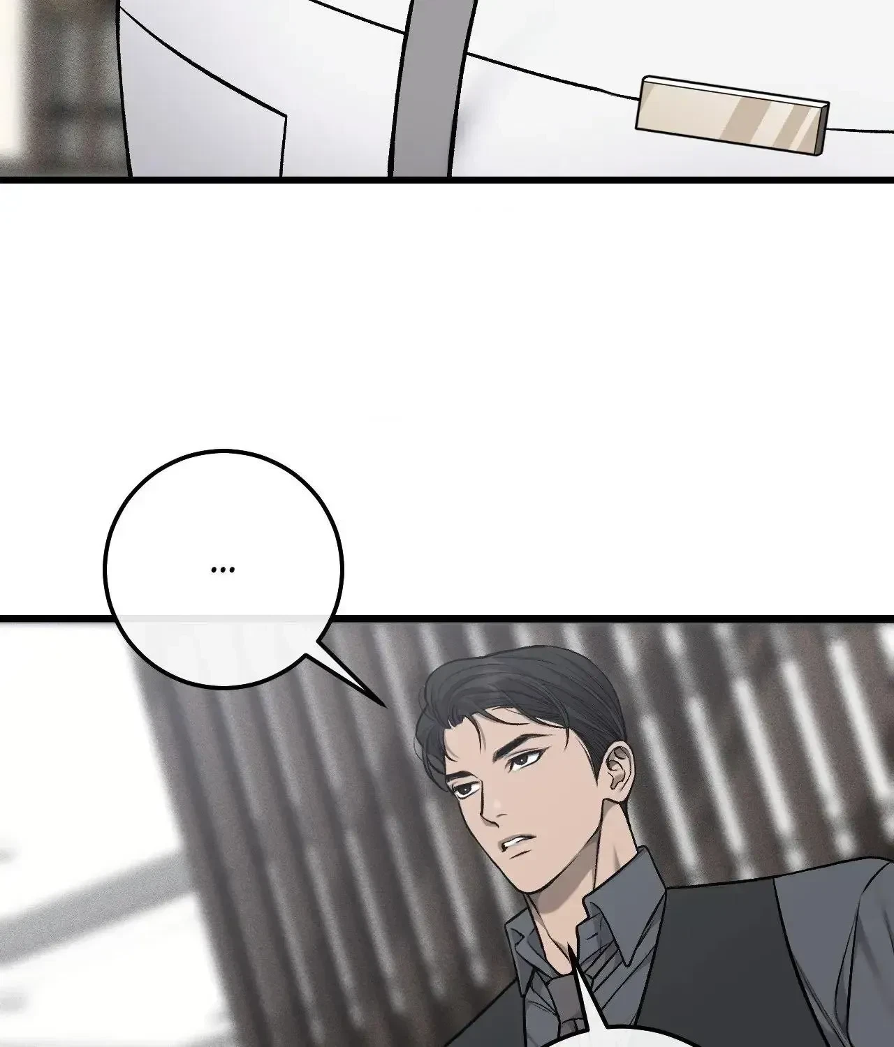Chapter 37, page 57