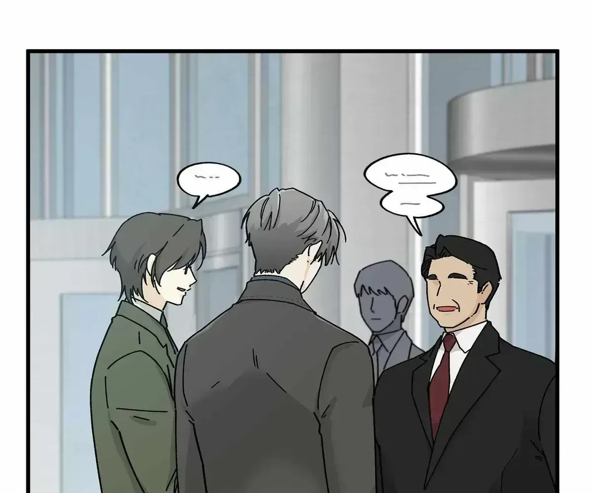 Chapter 1.5, page 132