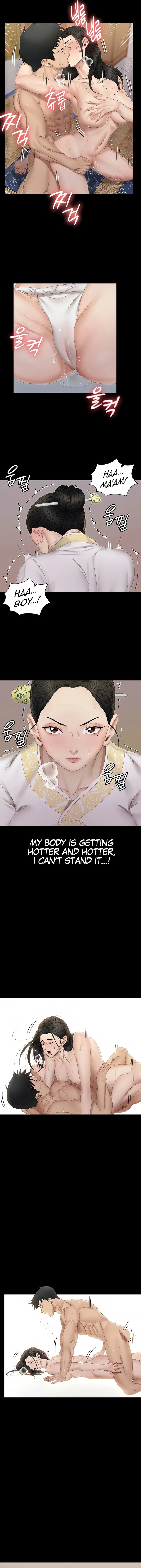 Chapter 153, page 6