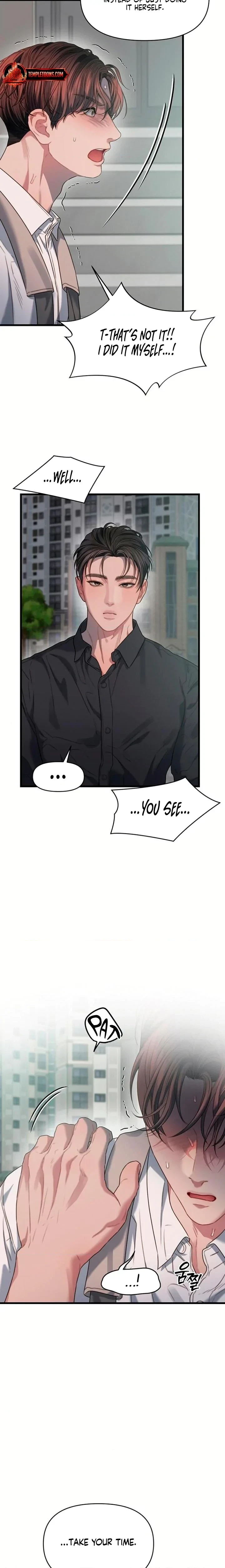 Chapter 73, page 13