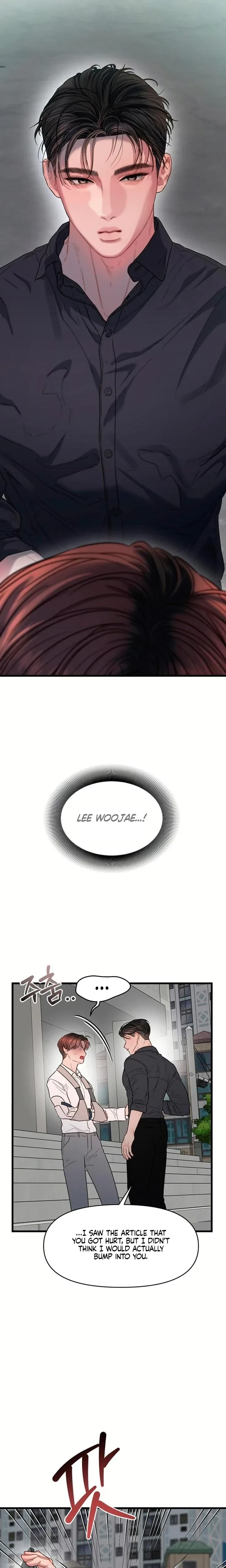 Chapter 73, page 7