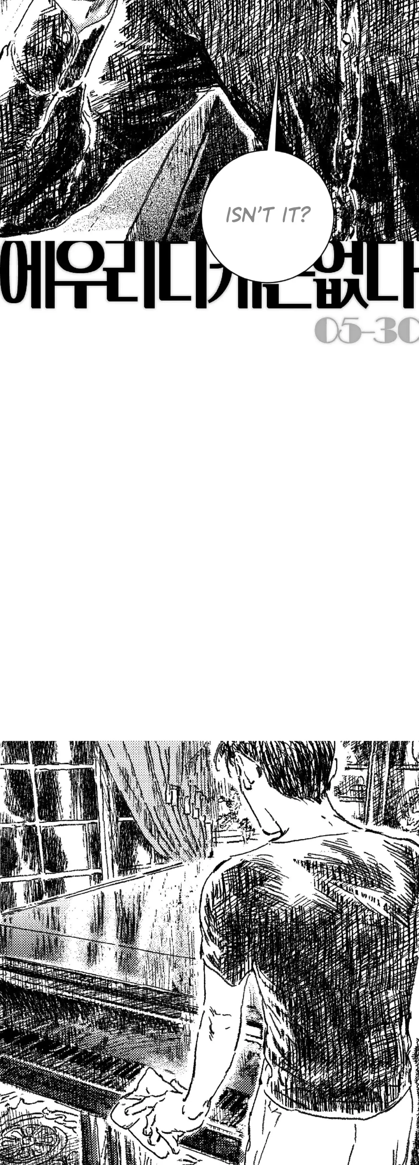 Chapter 153, page 8