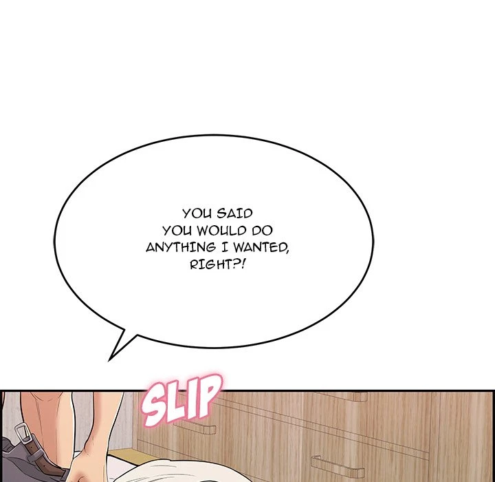 Chapter 90, page 11