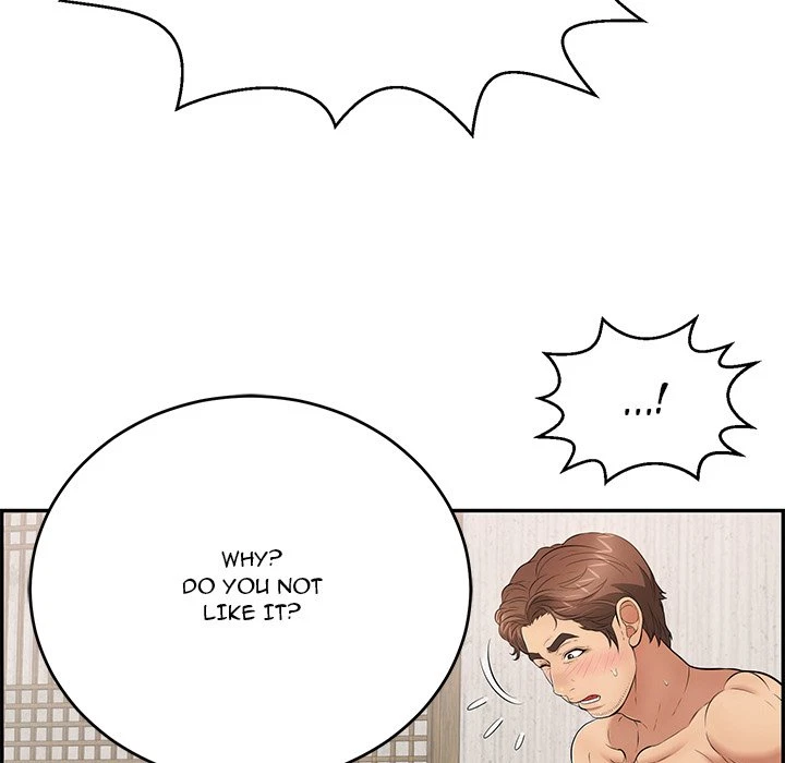 Chapter 90, page 46