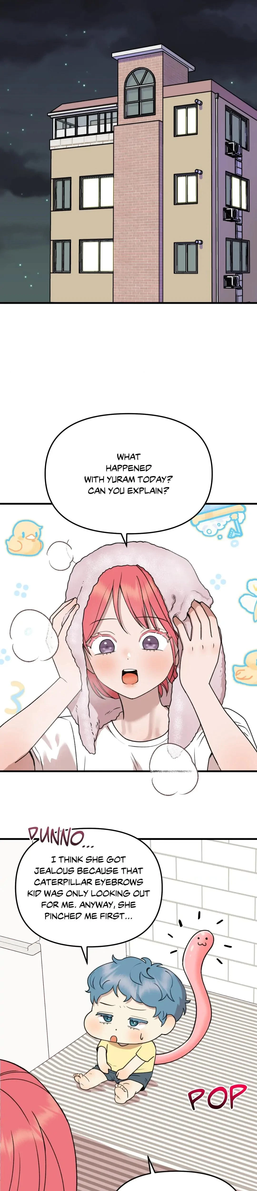 What You Wish For Chapter 7, page 12