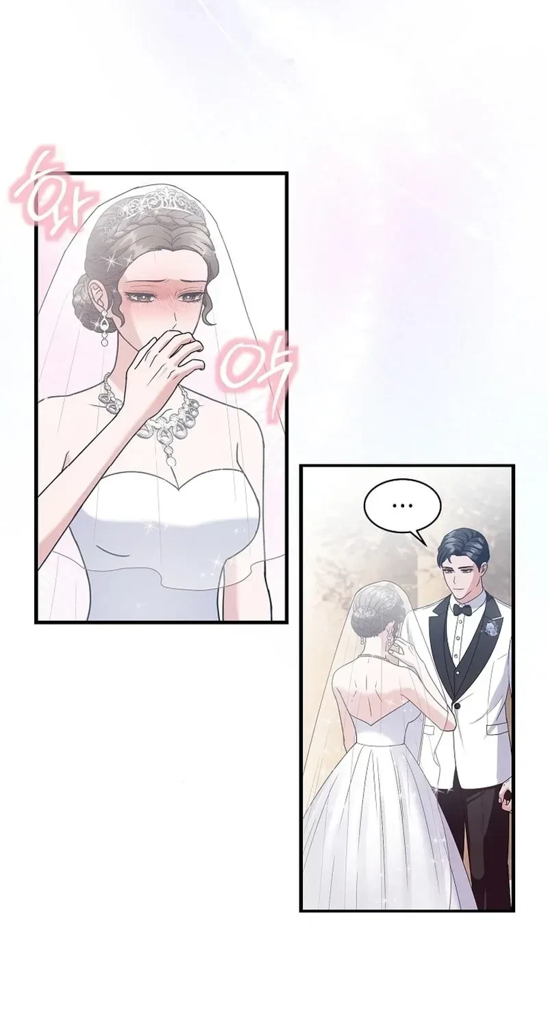 Chapter 3, page 15