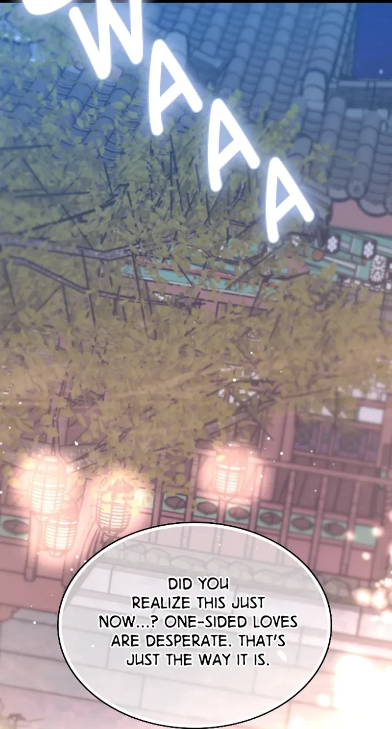 Take Me, I'm Yours Chapter 93, page 10
