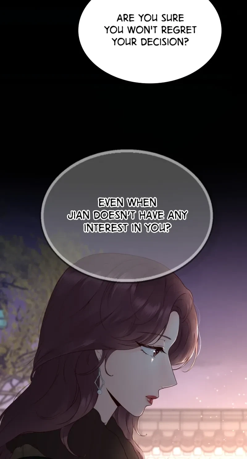 Take Me, I'm Yours Chapter 93, page 13