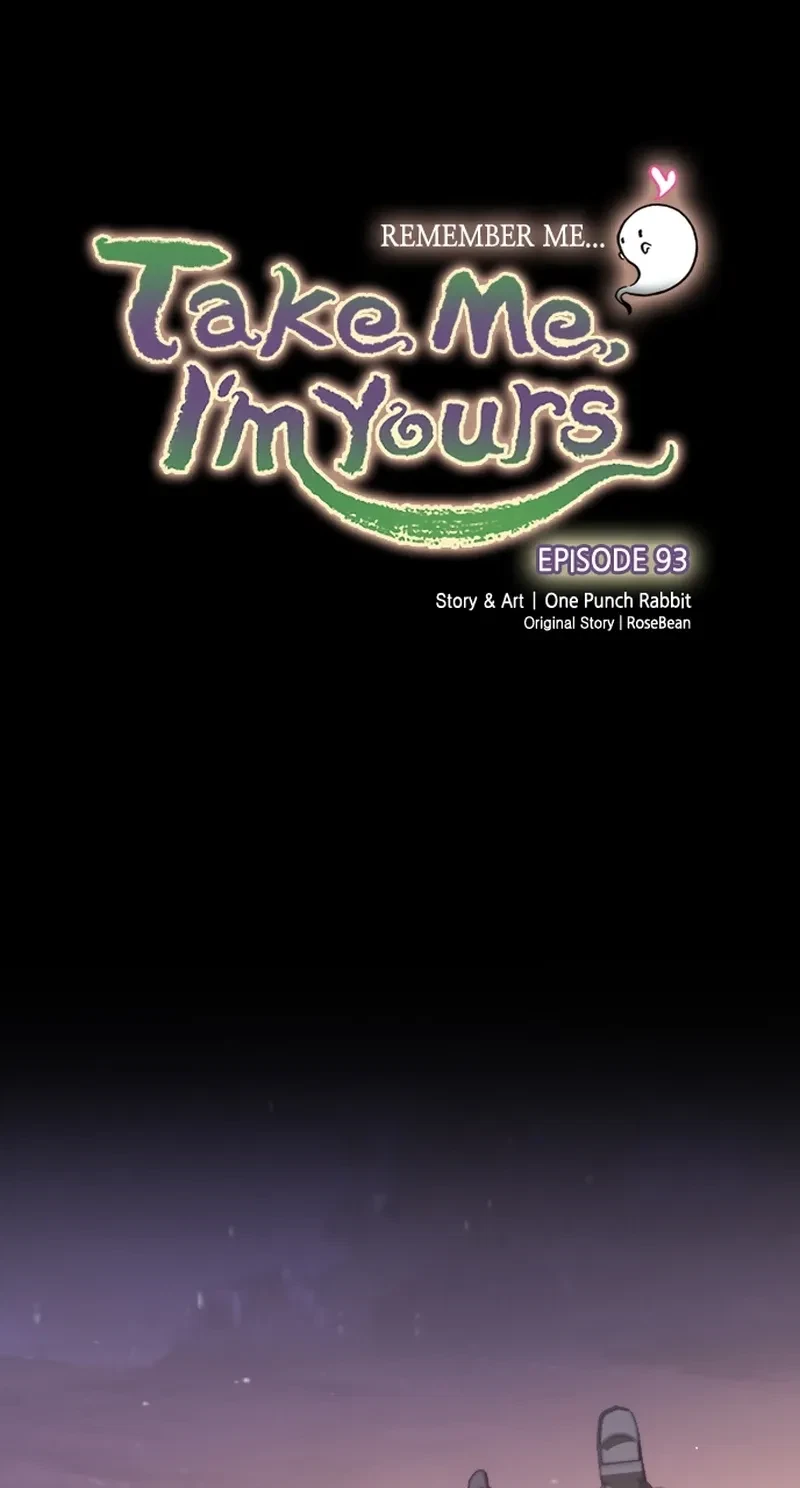 Take Me, I'm Yours Chapter 93, page 2