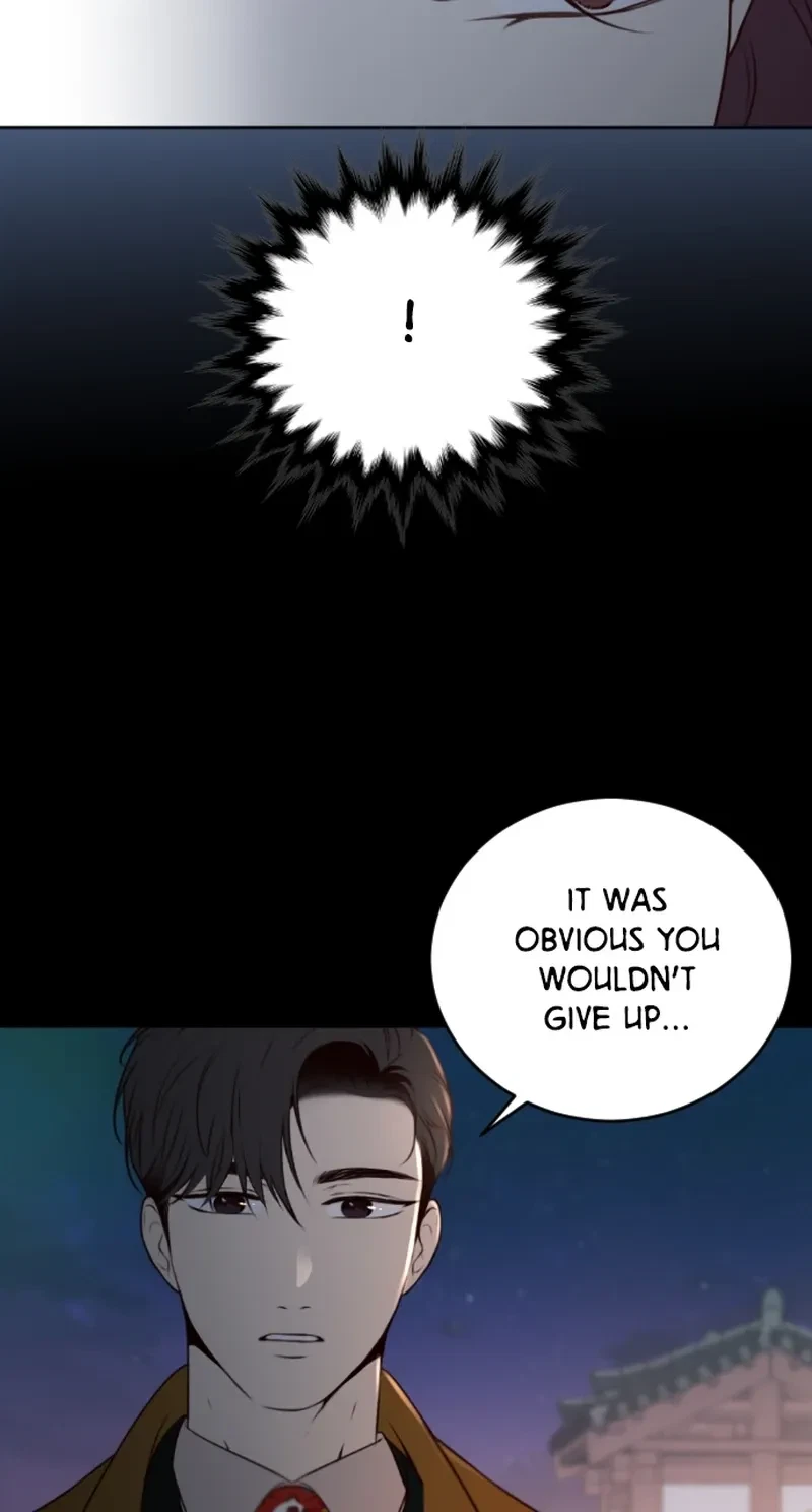 Take Me, I'm Yours Chapter 93, page 46