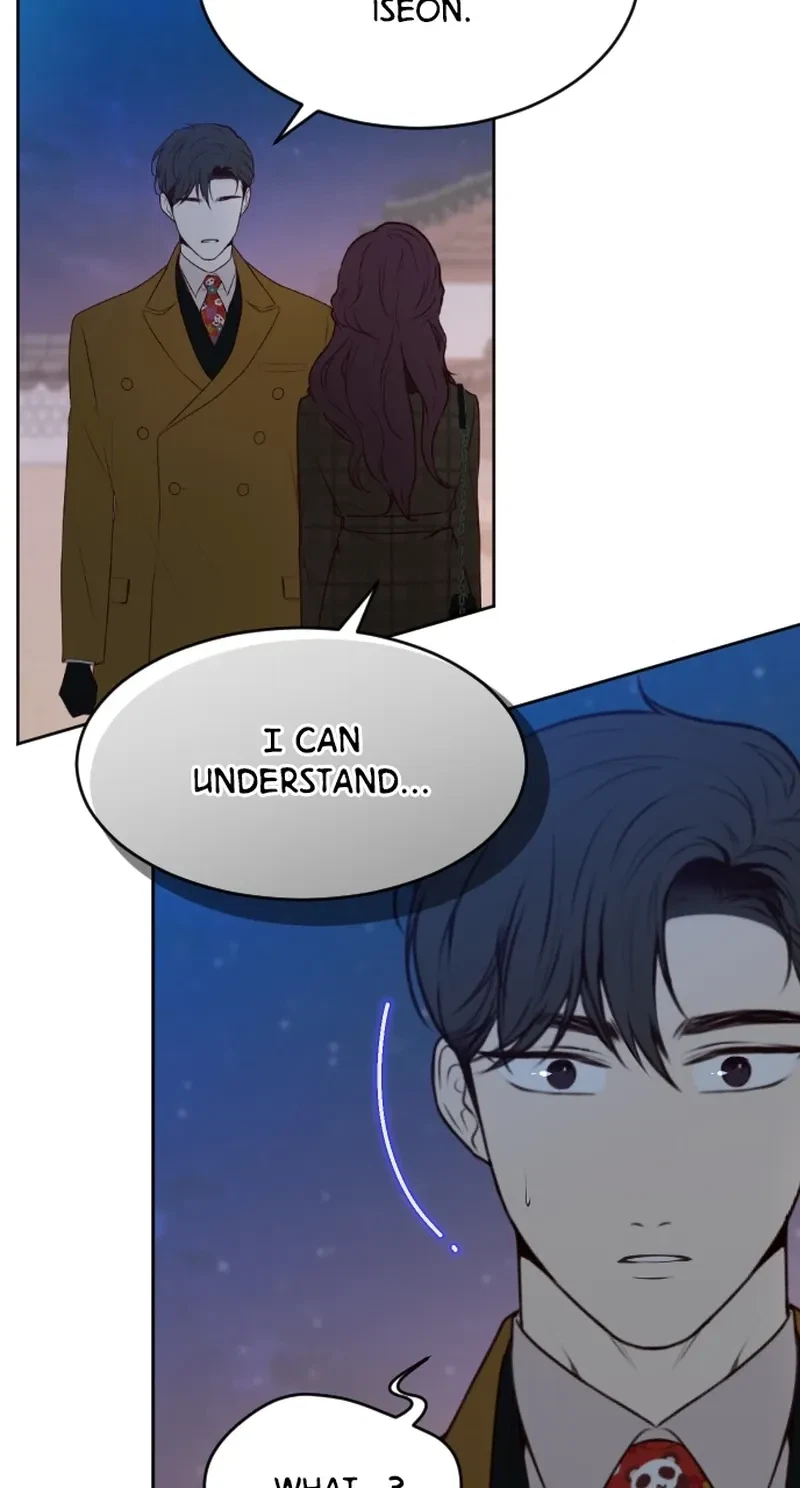 Take Me, I'm Yours Chapter 93, page 50