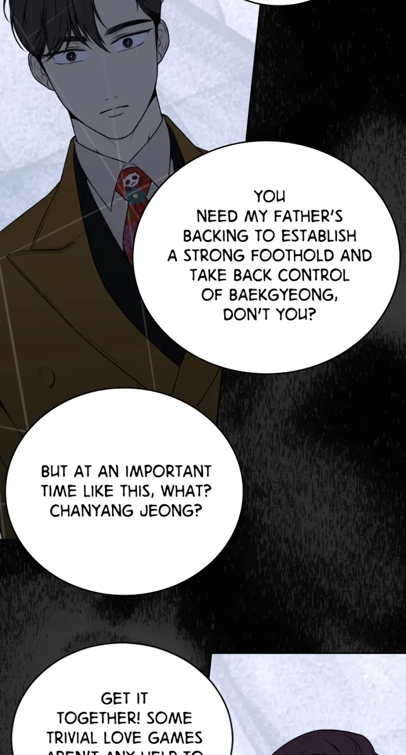 Take Me, I'm Yours Chapter 93, page 53
