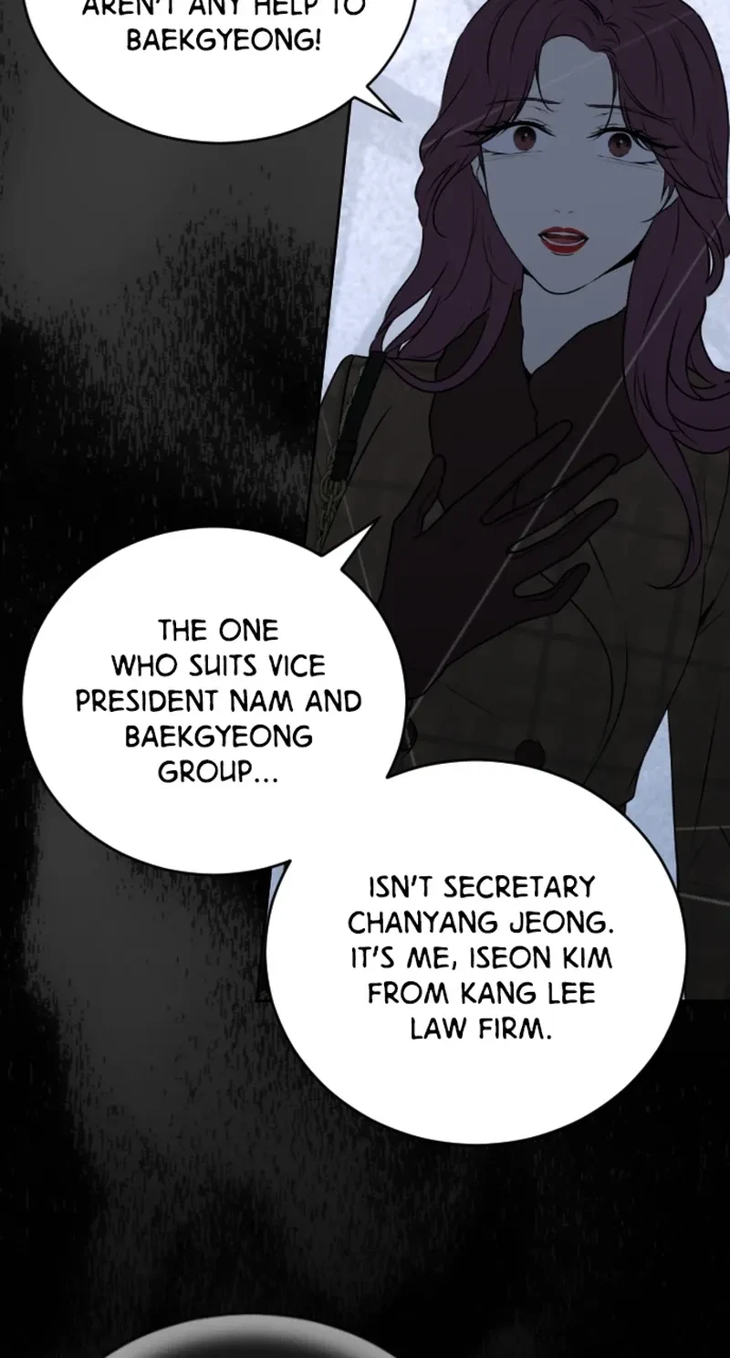 Take Me, I'm Yours Chapter 93, page 54