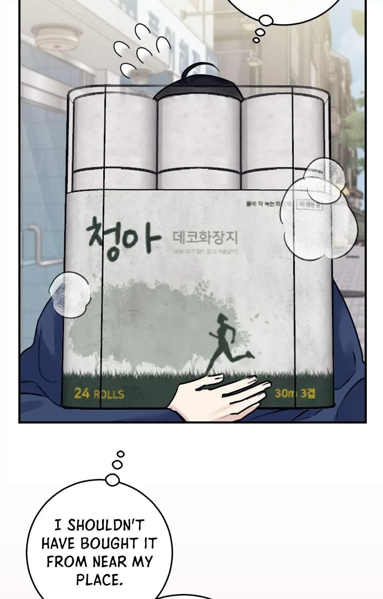 Chapter 34, page 4