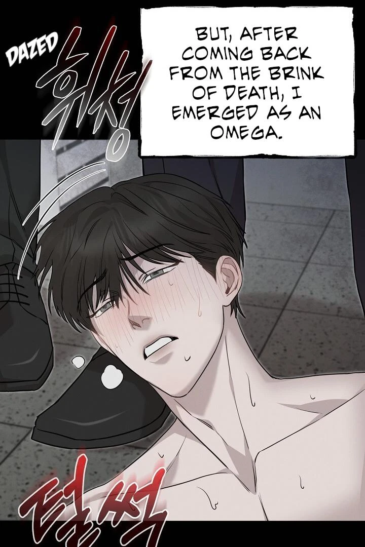 Chapter 11, page 18