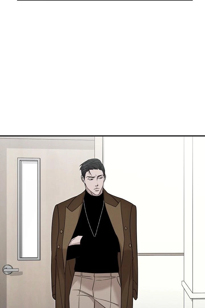 Chapter 11, page 7