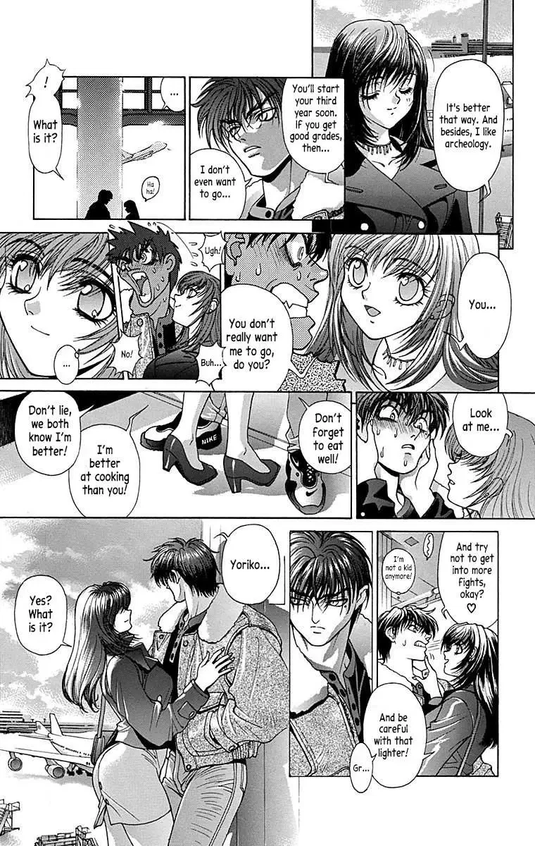 Chapter 105.1, page 10