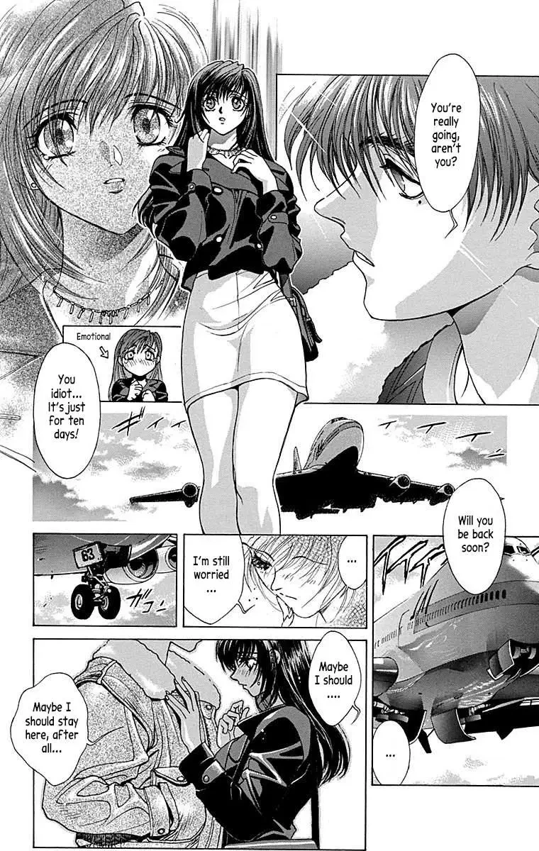 Chapter 105.1, page 11