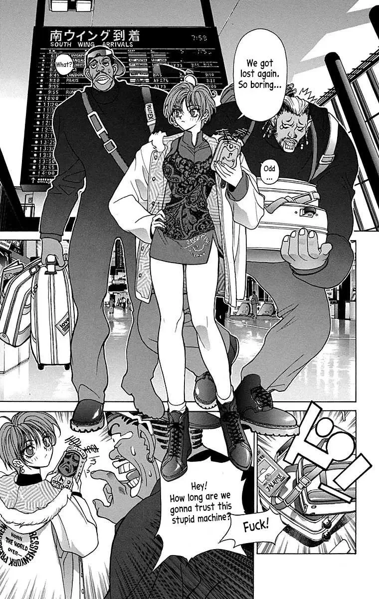 Chapter 105.1, page 5