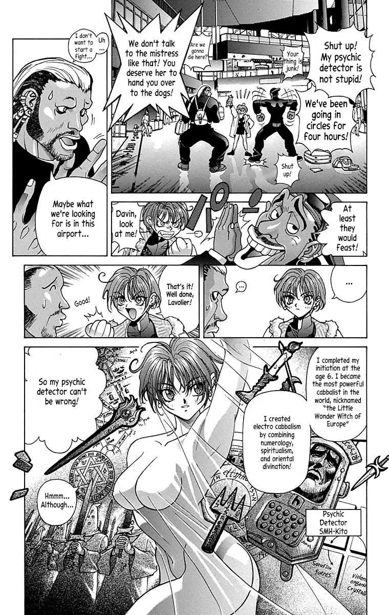 Chapter 105.1, page 6