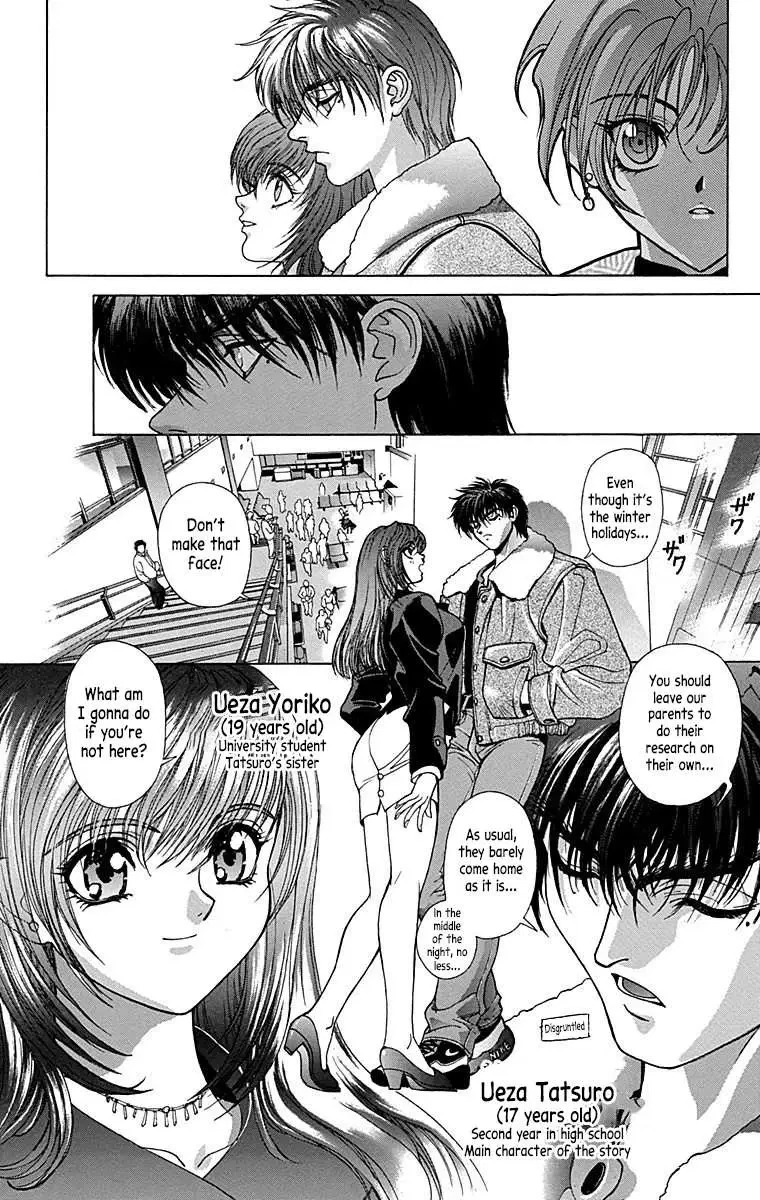 Chapter 105.1, page 9