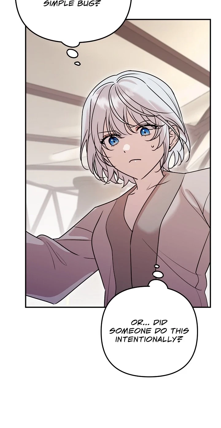 Chapter 12, page 24