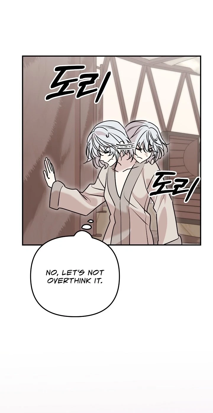 Chapter 12, page 25