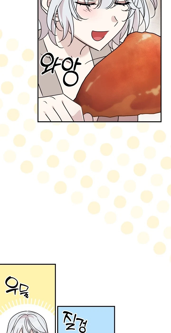 Chapter 12, page 38