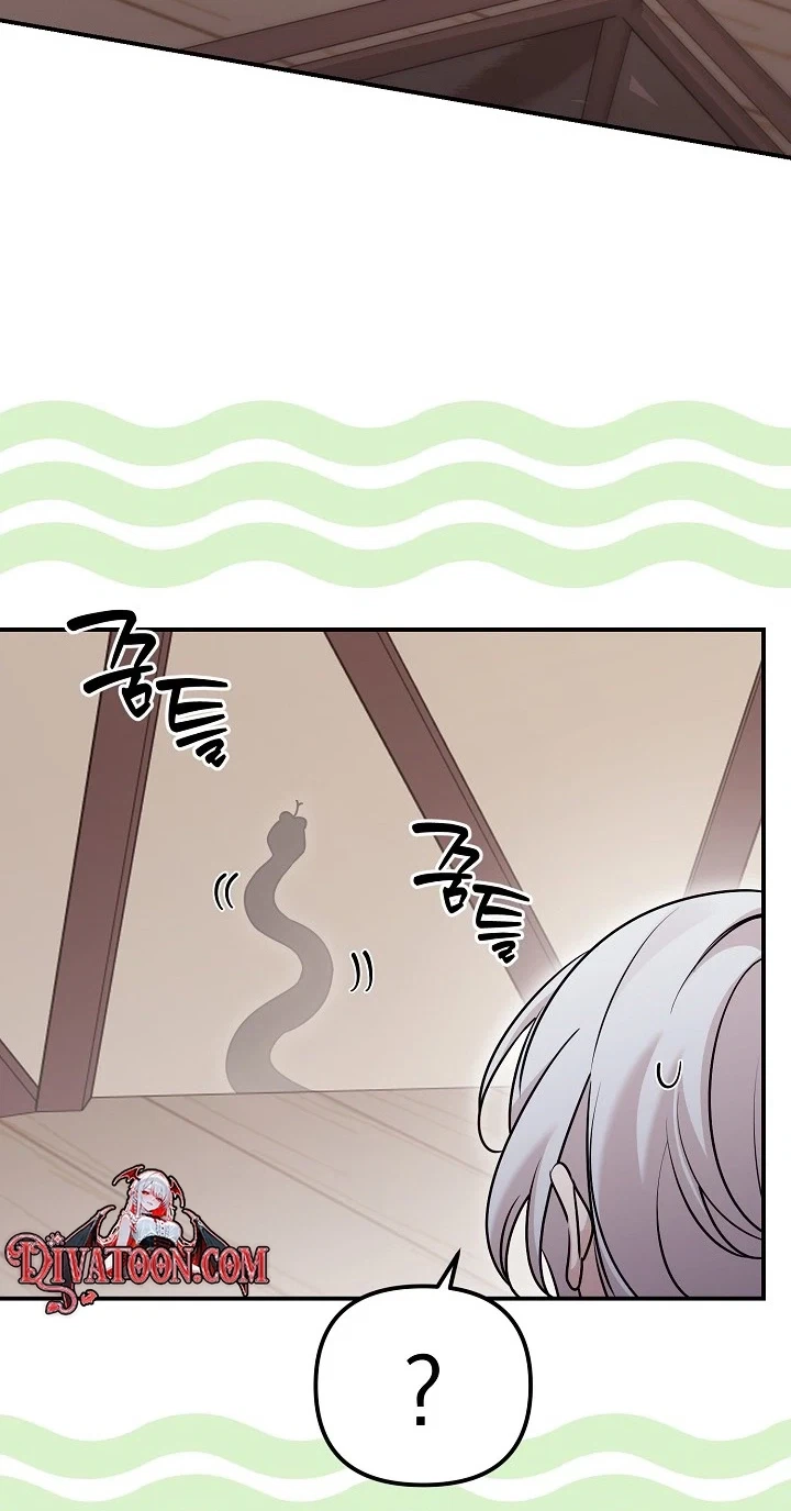Chapter 12, page 4
