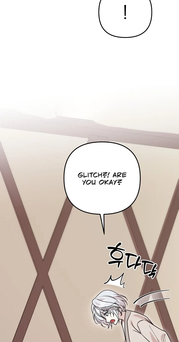 Chapter 12, page 6