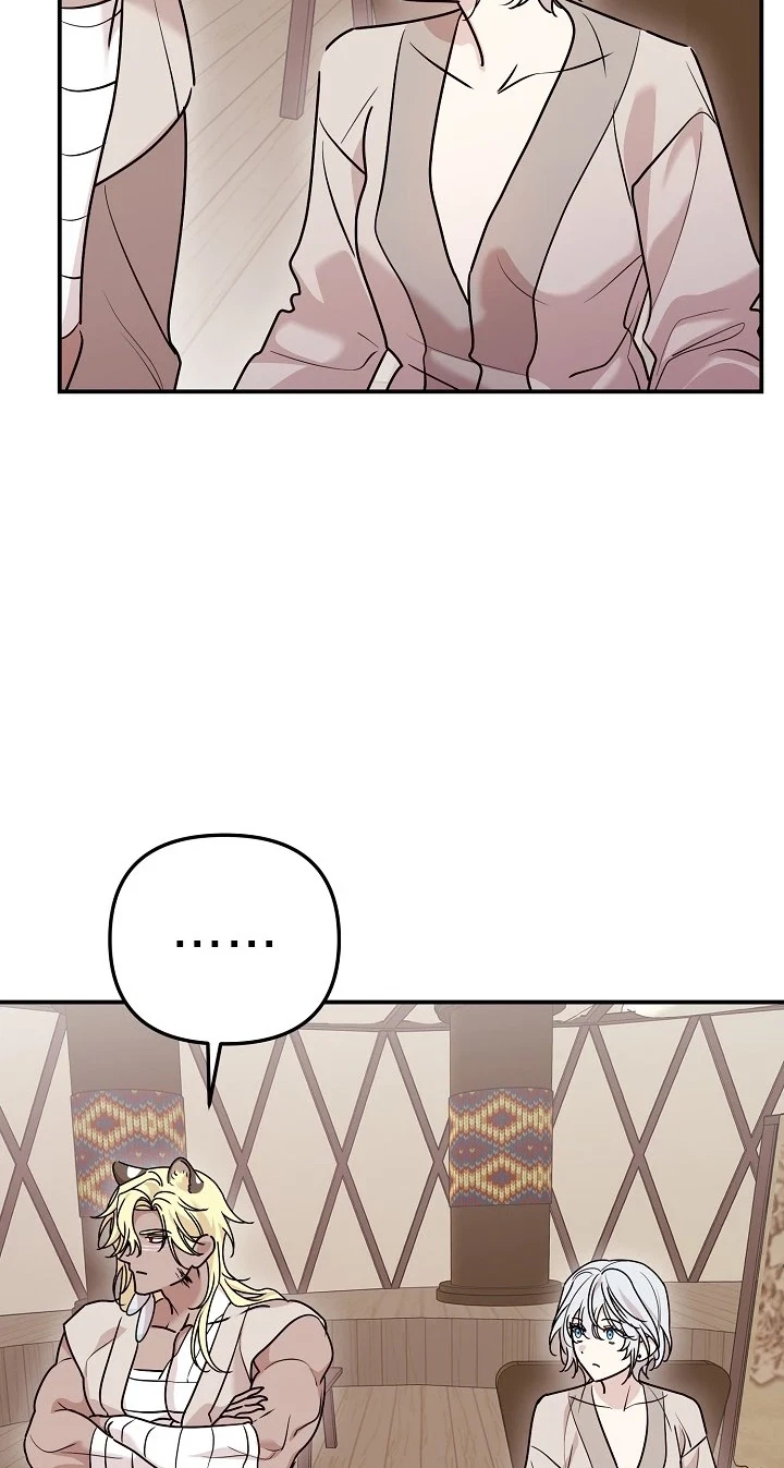 Chapter 12, page 73