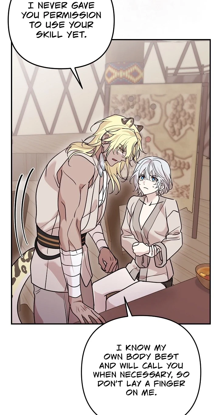 Chapter 12, page 84