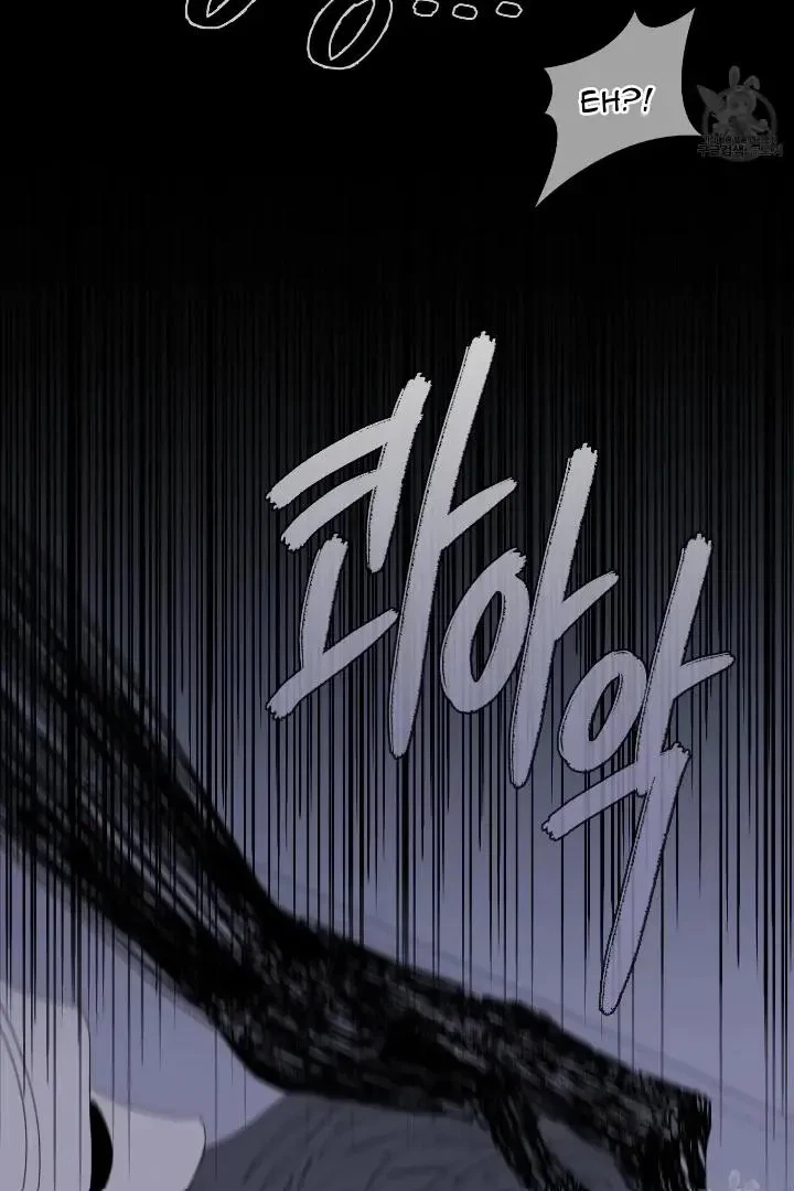 Chapter 43, page 15