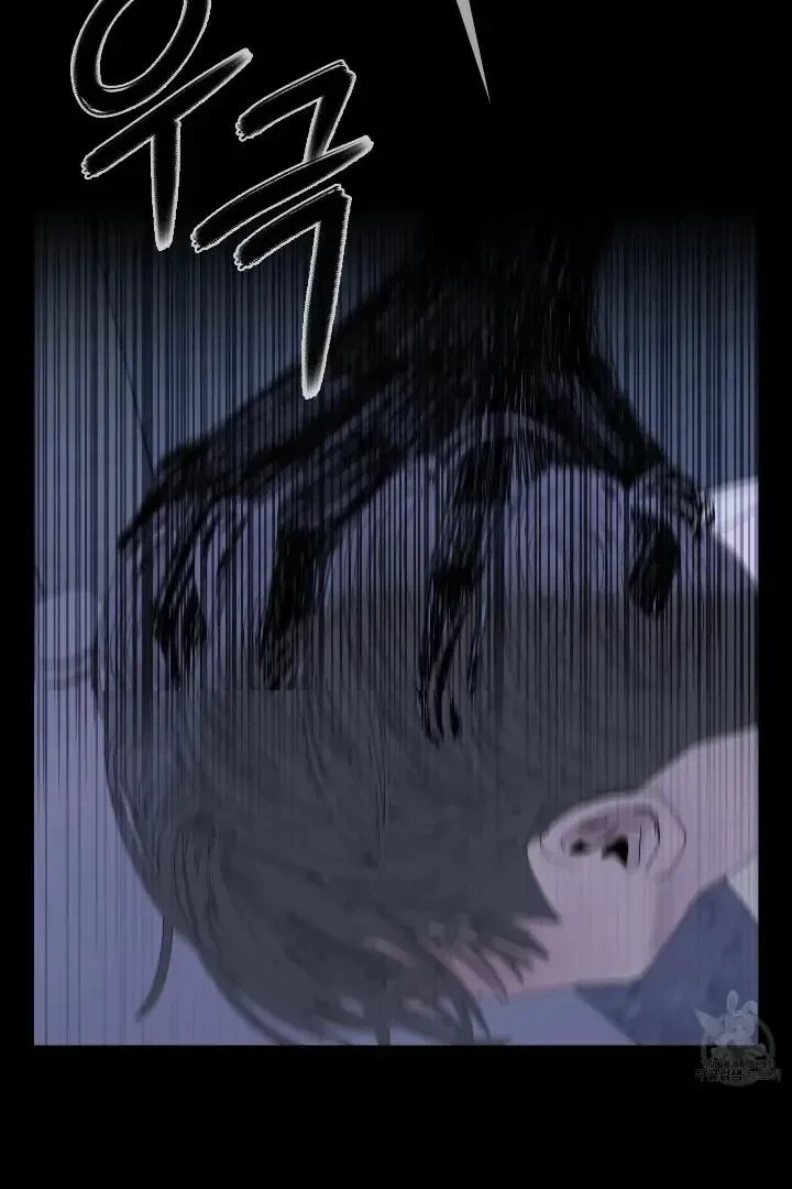 Chapter 43, page 26