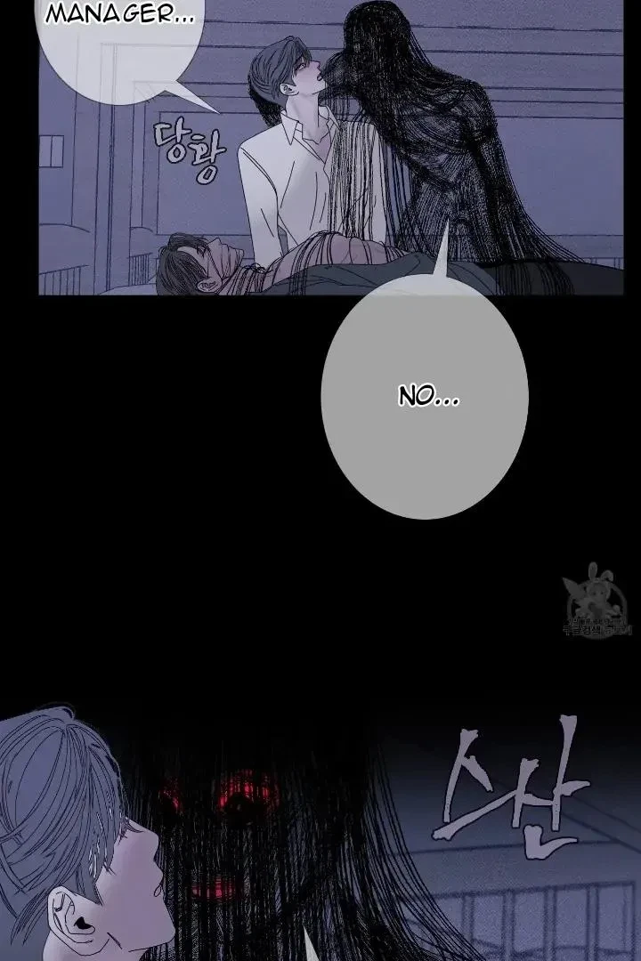 Chapter 43, page 66